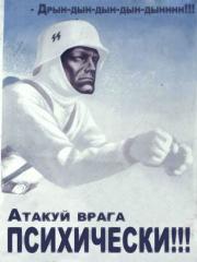http://upforme.ru/uploads/0000/22/eb/19634-3.jpg