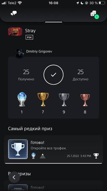 http://upforme.ru/uploads/0000/23/22/102/t860541.jpg