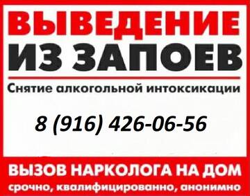 http://upforme.ru/uploads/0000/23/fc/477/t315444.jpg