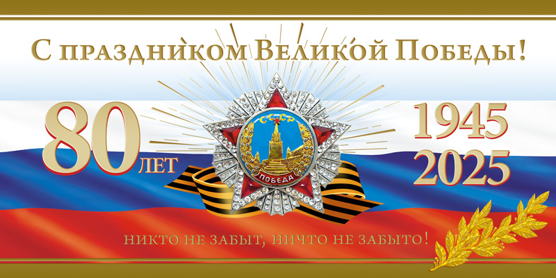 http://upforme.ru/uploads/0000/25/b8/1743/952702.jpg