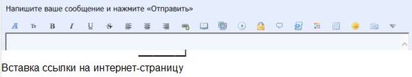 http://upforme.ru/uploads/0000/25/b8/1743/t126019.jpg
