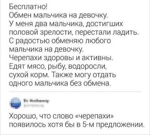 http://upforme.ru/uploads/0000/25/b8/1743/t38378.jpg