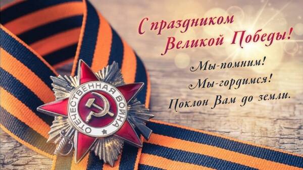 http://upforme.ru/uploads/0000/25/b8/1743/t443730.jpg