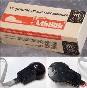 http://upforme.ru/uploads/0000/25/b8/1743/t474700.jpg
