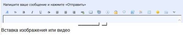 http://upforme.ru/uploads/0000/25/b8/1743/t509377.jpg