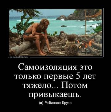http://upforme.ru/uploads/0000/25/b8/1743/t623383.jpg