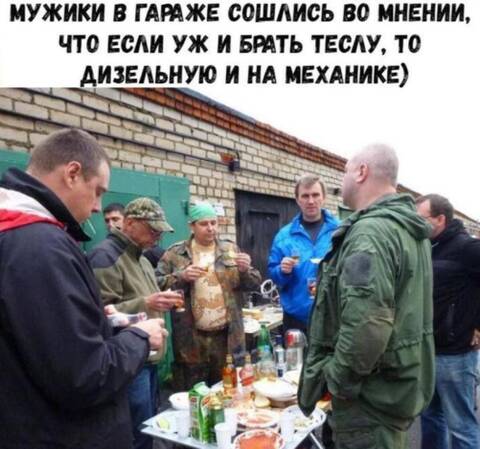 http://upforme.ru/uploads/0000/25/b8/1743/t757256.jpg