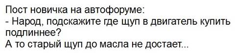 http://upforme.ru/uploads/0000/25/b8/1743/t845517.jpg
