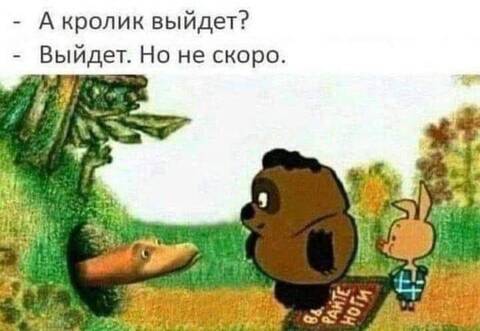 http://upforme.ru/uploads/0000/25/b8/1743/t955251.jpg