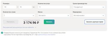 http://upforme.ru/uploads/0000/25/b8/1743/t982263.jpg