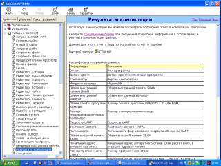 http://upforme.ru/uploads/0000/25/b8/4174-1.png