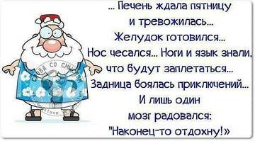 http://upforme.ru/uploads/0000/25/b8/819/t113435.jpg
