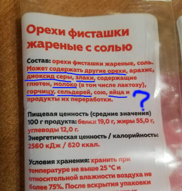 http://upforme.ru/uploads/0000/25/b8/819/t246934.jpg