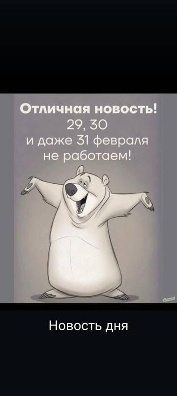 http://upforme.ru/uploads/0000/25/b8/819/t311964.jpg