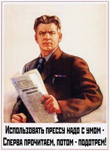 http://upforme.ru/uploads/0000/25/b8/819/t316689.jpg