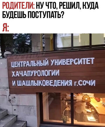 http://upforme.ru/uploads/0000/25/b8/819/t332173.jpg