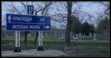 http://upforme.ru/uploads/0000/25/b8/819/t332823.jpg