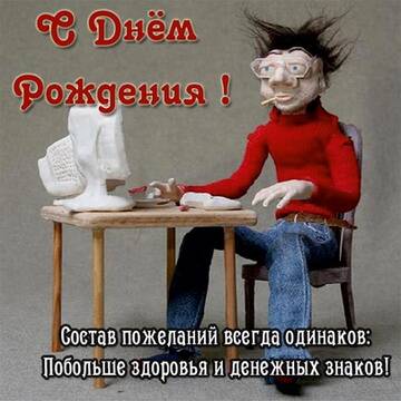 http://upforme.ru/uploads/0000/25/b8/819/t444529.jpg