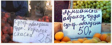 http://upforme.ru/uploads/0000/25/b8/819/t449649.jpg