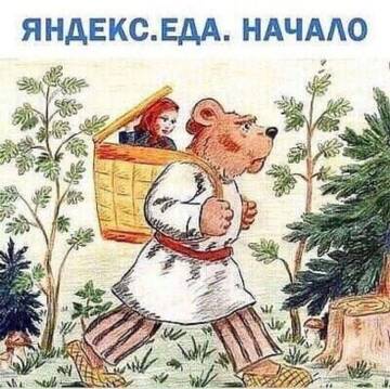 http://upforme.ru/uploads/0000/25/b8/819/t506496.jpg