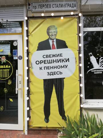 http://upforme.ru/uploads/0000/25/b8/819/t711628.jpg
