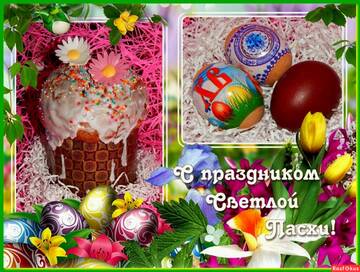 http://upforme.ru/uploads/0000/25/b8/819/t727802.jpg