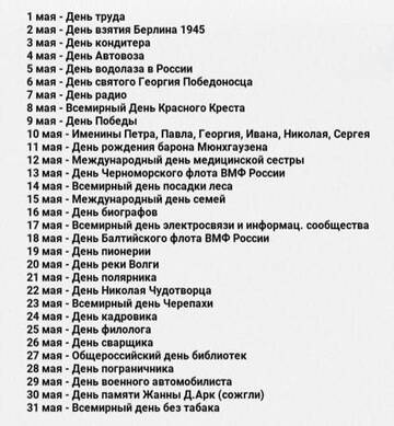 http://upforme.ru/uploads/0000/25/b8/819/t766500.jpg