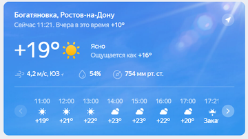 http://upforme.ru/uploads/0000/25/b8/819/t908294.png