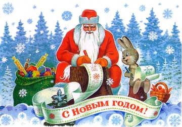 http://upforme.ru/uploads/0000/25/b8/819/t946901.jpg