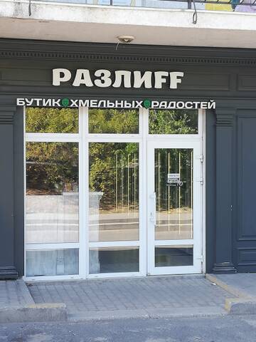 http://upforme.ru/uploads/0000/25/b8/819/t973767.jpg