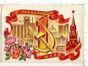 http://upforme.ru/uploads/0000/25/b8/819/t98106.jpg