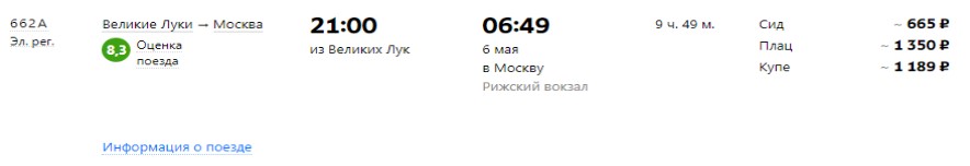http://upforme.ru/uploads/0000/26/81/14/95117.jpg