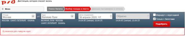 http://upforme.ru/uploads/0000/26/81/14/t865657.jpg