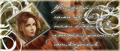 http://upforme.ru/uploads/0000/26/b8/33449-2-f.gif