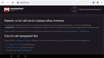 http://upforme.ru/uploads/0000/27/28/1180/t136278.jpg