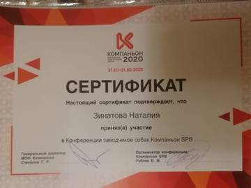 http://upforme.ru/uploads/0000/27/eb/1848/t96484.jpg