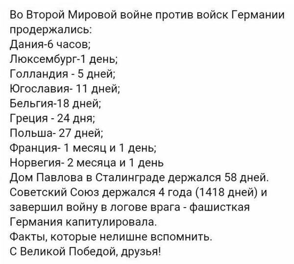 http://upforme.ru/uploads/0000/28/00/3/t19690.jpg