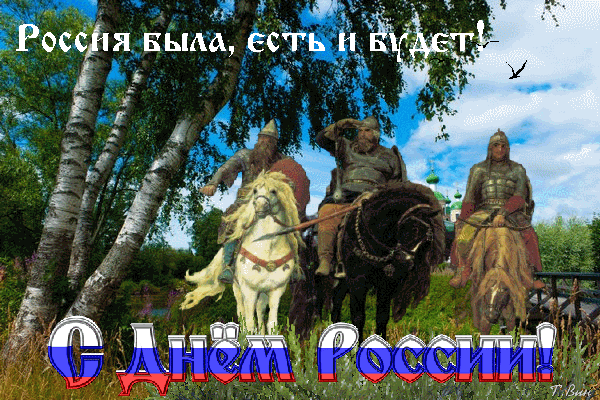 http://upforme.ru/uploads/0000/28/00/3/t417633.gif