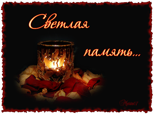 http://upforme.ru/uploads/0000/28/00/3/t437682.gif