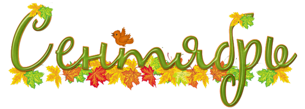 http://upforme.ru/uploads/0000/28/00/3/t482578.png