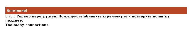 http://upforme.ru/uploads/0000/29/0a/21884-2-f.jpg