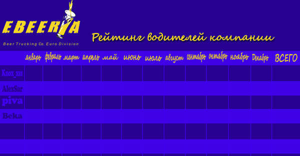http://upforme.ru/uploads/0000/2a/c0/1092/t65031.jpg