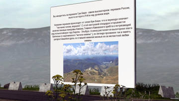 http://upforme.ru/uploads/0000/2a/c0/138/t512779.jpg