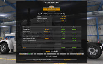 http://upforme.ru/uploads/0000/2a/c0/1434/t400057.jpg