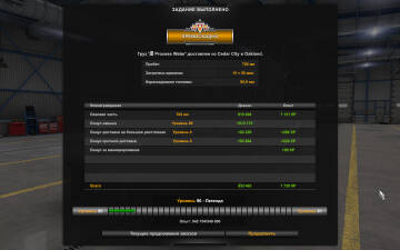 http://upforme.ru/uploads/0000/2a/c0/1434/t428474.jpg