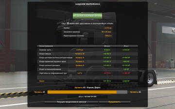 http://upforme.ru/uploads/0000/2a/c0/1434/t566991.jpg