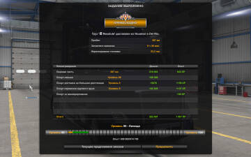 http://upforme.ru/uploads/0000/2a/c0/1434/t925064.jpg