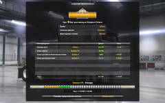 http://upforme.ru/uploads/0000/2a/c0/1434/t92852.jpg
