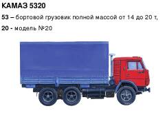 http://upforme.ru/uploads/0000/2a/c0/16824/t381067.jpg