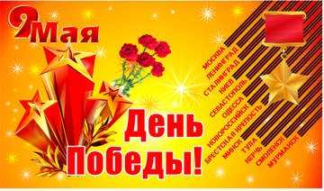 http://upforme.ru/uploads/0000/2a/c0/1959/t724493.jpg